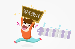 考A1A2A3B1B2驾照科目一考试技巧